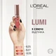 Жидкие румяна для лица L'Oreal Paris Lumi Le Liquid Blush 627 Glowy Warm Peach 10 мл (30188525) - изображение 2
