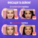 Фиксирующая рассыпчатая пудра для лица NYX Professional Makeup Wonder Snatch 04 Peach Posse 6 г (800897276133) - изображение 4
