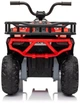 Электромобиль для детей Quad ATV Robust 01 1-местный Красный (5903864983432) - изображение 4