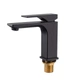 Смеситель для умывальника KOER KB-10010-05 (Цвет черный) (KR3479) - изображение 3