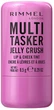 Тинт для губ и щек Rimmel Multi Tasker Jelly Crush 100 Pink Dash 8.5 г (3616307176309) - изображение 2