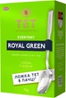 Набір листового зеленого чаю ТЕТ Everyday Royal Green Листовий з ароматом лимона 70 г х 2 пачки (2020846024143) - зображення 2