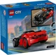 Конструктор Lego City Электромобиль-суперкар 60486 - изображение 2