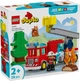 Конструктор Lego Duplo Пожарная машина со шлангом и пожарным 10473 - изображение 1