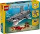 Конструктор Lego Creator Злобная акула и сундук с сокровищами 31381 - изображение 1