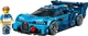 Конструктор Lego Speed ​​Champions Спортивний автомобіль Bugatti Vision GT Hyper 77253 - зображення 3