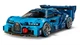 Конструктор Lego Speed ​​Champions Спортивний автомобіль Bugatti Vision GT Hyper 77253 - зображення 4