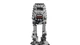 Конструктор Lego Star Wars AT-AT 75440 - изображение 4