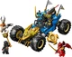 Конструктор Lego Ninjago Автомобиль-трансформер Джея 71856 - изображение 3