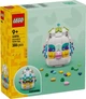 Конструктор Lego Iconic Декоративное пасхальное яйцо 40816 - изображение 1