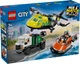Конструктор Lego City Літак, службова вантажівка та катер на повітряній подушці 60505 - зображення 1