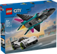 Конструктор Lego City Реактивний літак проти автомобіля 60489 - зображення 1