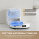 Робот-пылесос MOVA E20s Pro Plus-EUA - изображение 2
