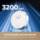 Робот-пылесос MOVA E20s Pro Plus-EUA - изображение 7