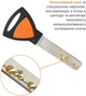 Цилиндр RB-Locks DIN_KT D7R 80 NST 40x40T TO_NST CAM30 5KEY TR_BLACK 426С_INS D70 40x40 (RAV-26500008629) - изображение 7