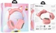 Наушники беспроводные HOCO ESD13 Skill cat ear кошачьи ушки розовые - изображение 6