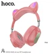 Наушники HOCO Skill cat ear BT headphones ESD13 с ушками розовые - изображение 7