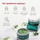 Заспокійливі патчі гідрогелеві з пептидами MEDIPEEL Peptide 9 Hyaluron Cica Ampoule Eye Patch 60 шт - зображення 4