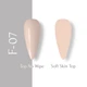 Гель-лак Adore Professional для французского маникюра French Gel Polish F-07 Chiffon холодный бежевый 8 мл - изображение 2