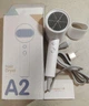 Фен Xiaomi Youpin Showsee Anion Hair Dryer 1800W - зображення 6
