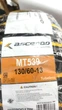 Покрышка 130/60-13 TL (539) 53L PowerTrack ASCENDO бескамерная - изображение 3