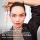 Гиалуроновая тональная сыворотка для лица L'Oreal Paris True Match Nude 1-2 Rosy Light 30 мл (3600524101404) - изображение 4