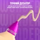 Тональная основа NYX Professional Makeup Make 'EM Wonder Foundation 10 Nude 30 мл (800897275228) - изображение 6