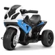 Дитячий електромобіль Мотоцикл Bambi BMW до 30 кг JT5188L-4 - изображение 1
