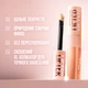 Консилер-сироватка для обличчя Maybelline New York Lifter Serum Concealer відтінок 15 10 мл (3600531712594) - изображение 5