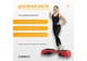 Степ платформа EasyFit EF-0546 3 рівні Чорно-червоний для аеробіки та фітнесу (EF-0546) - зображення 8