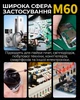 Припой для пайки Mechanic M60 / Sn 60%, Pb 40% / 40 г / 0.5 мм - изображение 4