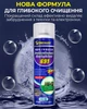 Спрей для очистки плат Mechanic 691 / CS691 / для оптики, экранов, техники / 600 ml - изображение 3