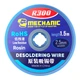 Оплетка для снятия припоя Mechanic R300 / длина 1.5 м / ширина 2.5 мм - изображение 1