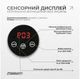 Боксерский тренажер EasyFit EF-0352 настенный музыкальный с подсветкой (56003756) - изображение 5