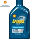 Трансмиссионное масло Shell Spirax S5 CVT X 1 л - изображение 1