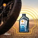 Моторное масло Shell Advance 4T Ultra 10W-40, 1 л - изображение 5