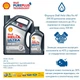 Моторна олива синтетична Shell Helix Ultra Professional AF 5W-30, 1 л - зображення 3