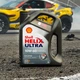 Моторное масло синтетическое Shell Helix Ultra Racing 10W-60, 4 л - изображение 9