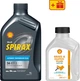 Трансмиссионное масло Shell Spirax S6 ATF X, 1 л (4 шт.) + Тормозная жидкость Shell Brake&Clutch Fluid DOT-4 ESL 500 мл - изображение 1