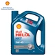 Моторна олива напівсинтетична Shell Helix HX7 5W-40, 4 л - зображення 1