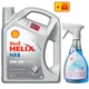 Моторна олива Shell Helix HX8 5W-40, 4 л + Розморожувач скла Shell Window De-Icer 0.5 л - зображення 1
