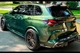 Комплект обвеса для X5M F95 LRT-Design Carbon (2023-2026) для BMW X5 G05 2019–2026 гг - изображение 3