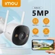 IP камера Imou Bullet 2C 5MP (IPC-K3CP-5H0WY) - изображение 1