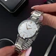 Жіночий годинник Casio LTP-VT01D-7B білий 30 м - зображення 3