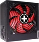 Блок питания Xilence XP650R10 Gaming series 259683 - изображение 2
