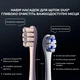 Зубная щетка Oclean X Plus Pro Digital Blue (6970810556186) - изображение 8