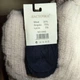 Шкарпетки Ластывка (розмір стопи 37-41) Gesundheit Wollsocken, шерсть, чорні - зображення 2
