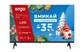 Телевізор Ergo 32JHS6800 - изображение 1
