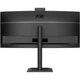 Изогнутый монитор AOC CU34E4CW 34" VA 3440x1440 120Гц 2xHDMI DP Type-C RJ-45 USB-хаб колонки камера HAS (98D13B25A053) - изображение 6