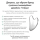 Стальной скребок для моделирования овала лица MEDICA+ Steel GuaSha - изображение 5